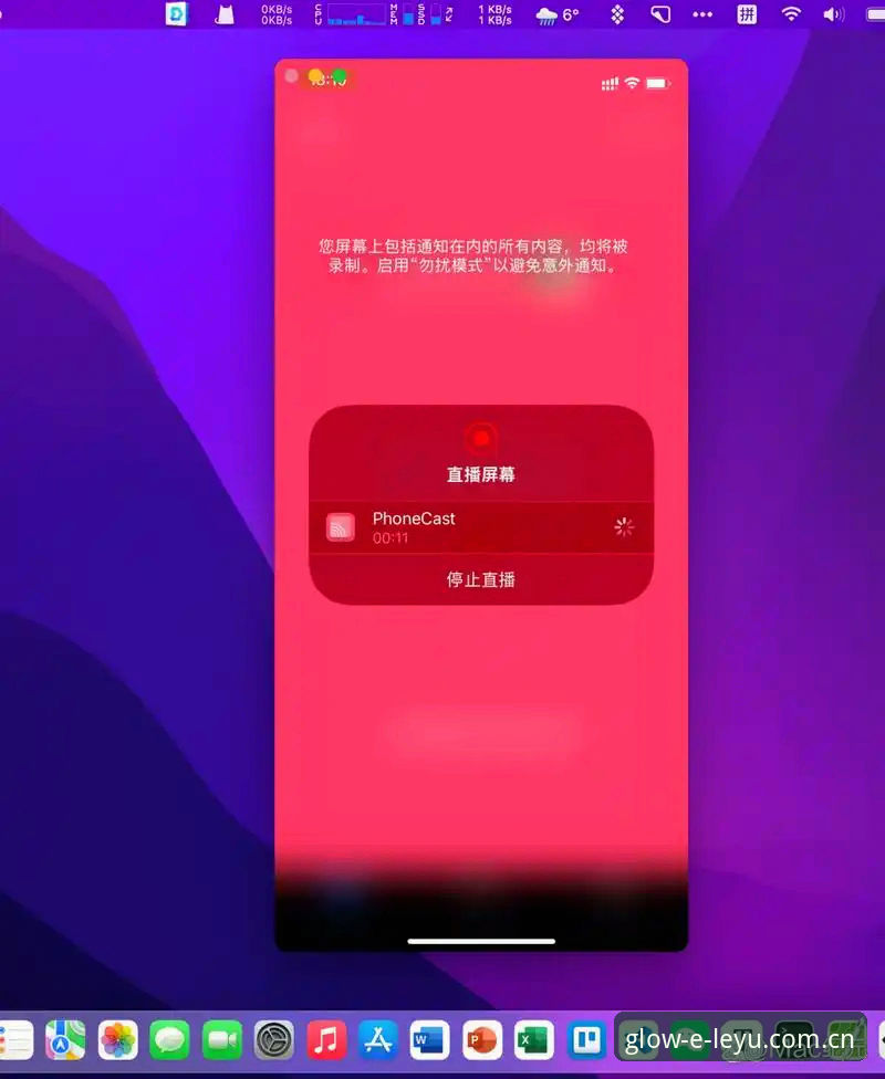 让日常发光安卓APK下载方式常见问题 资深用户经验贴:解决让日常发光安卓APK下载方式常见问题,我的3年实战心得